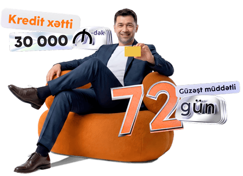 UBank